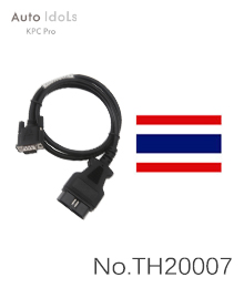 OBD2 cable for AUTO IDOL KPC Pro [for replenishment]